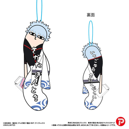 GINTAMA Hinekureta Yatsura Vol. 3 (Box of 6)