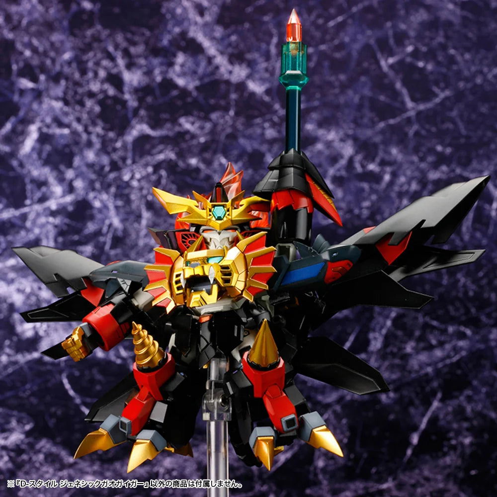 Kotobukiya D-Style Genesic Gao Gai Gar Plastic Model Kit
