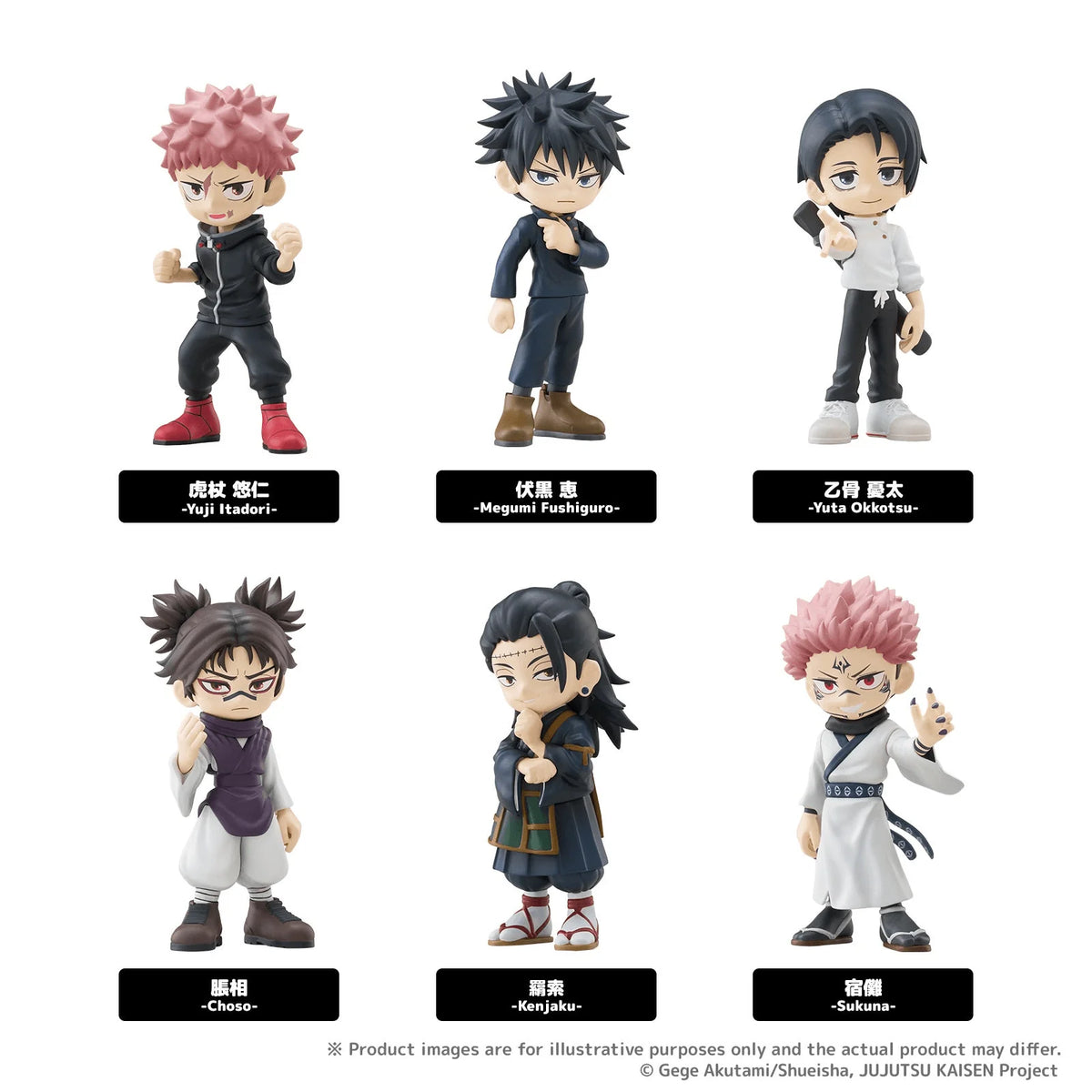 PalVerse Jujutsu Kaisen (Box of 6)