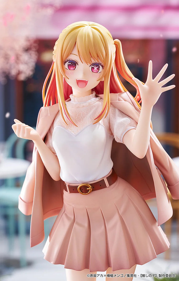 Good Smile Company Ruby Date Style 1/6 Scale Figure Oshi no Ko