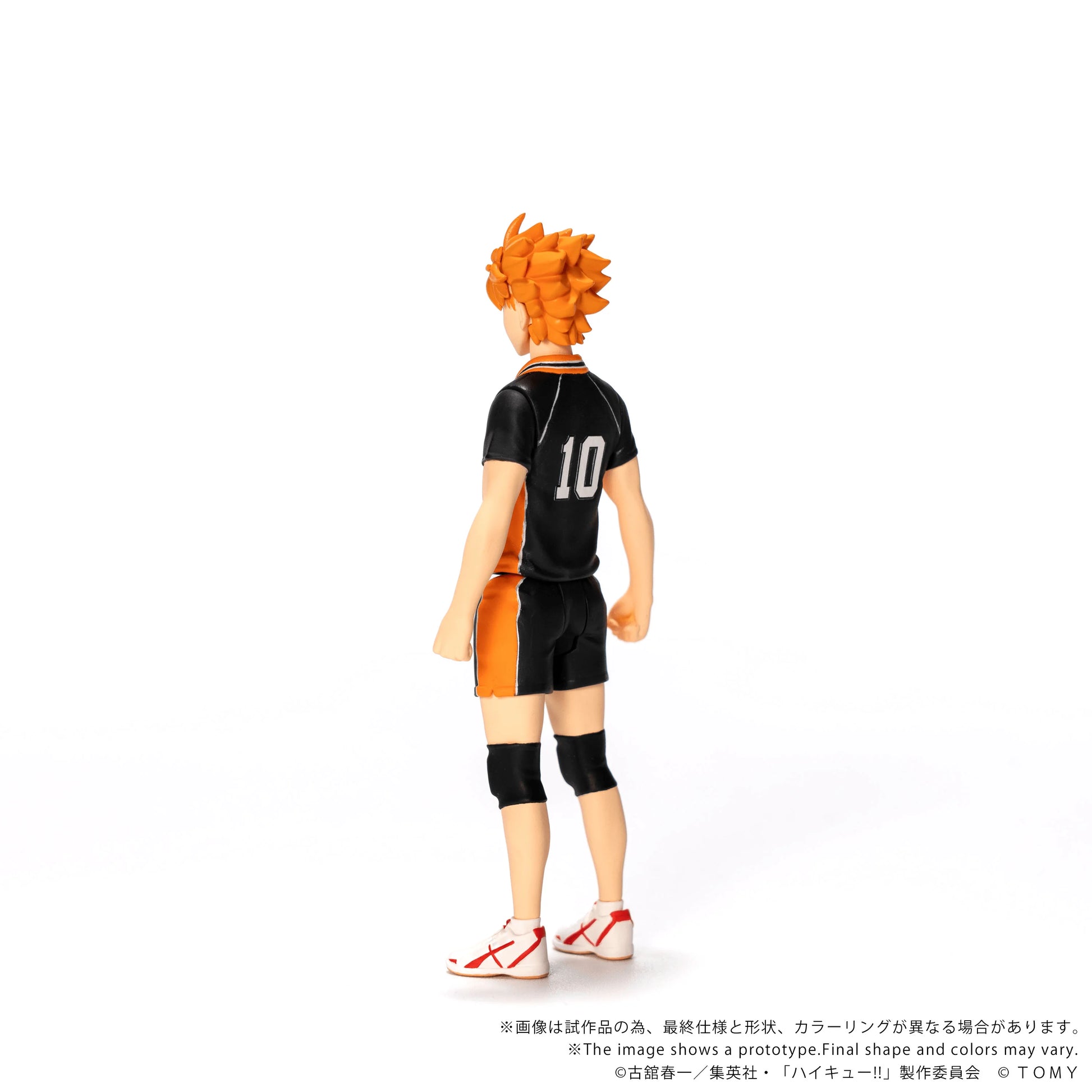 Takara Tomy Collekazaro Shoyo Hinata Action Figure