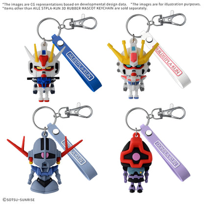 AILE STPLA-KUN 3D RUBBER MASCOT KEYCHAIN