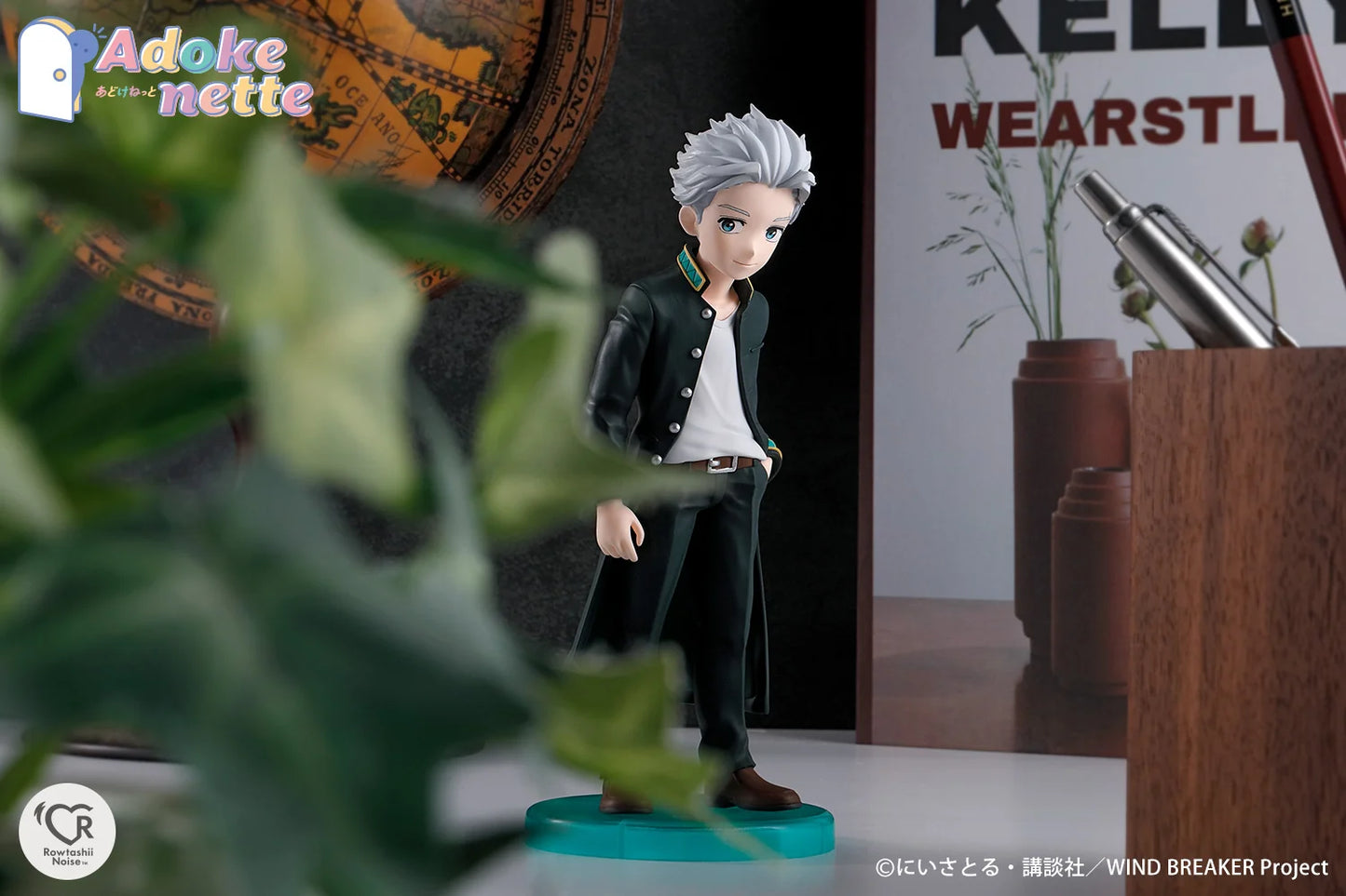 UMEMIYA HAJIME "WIND BREAKER", Rowtashii Noise Adokenette
