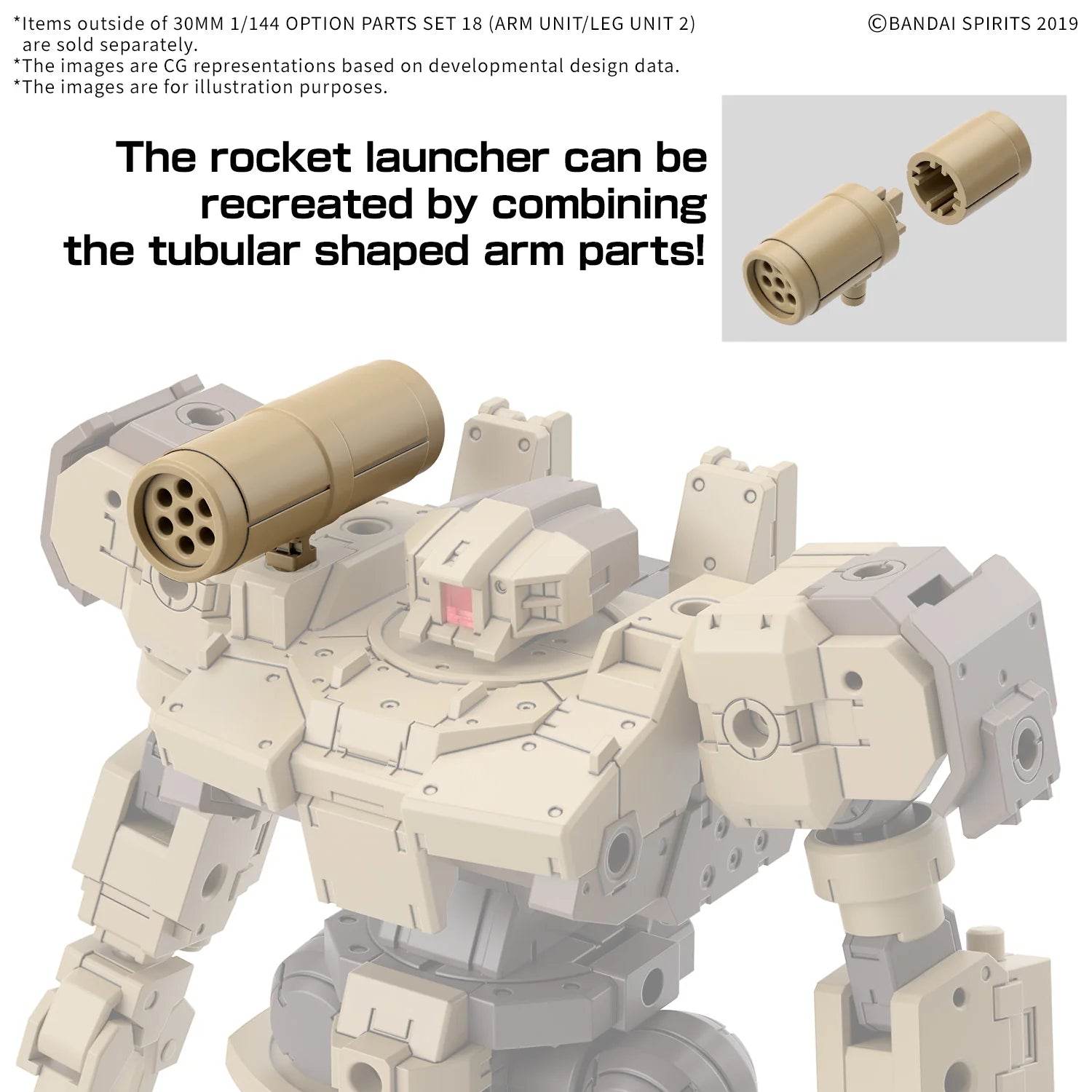 30MM 1/144 OPTION PARTS SET 18 (ARM UNIT/LEG UNIT 2)
