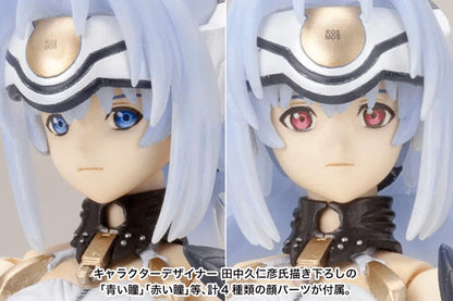 KOS-MOS Ver.1