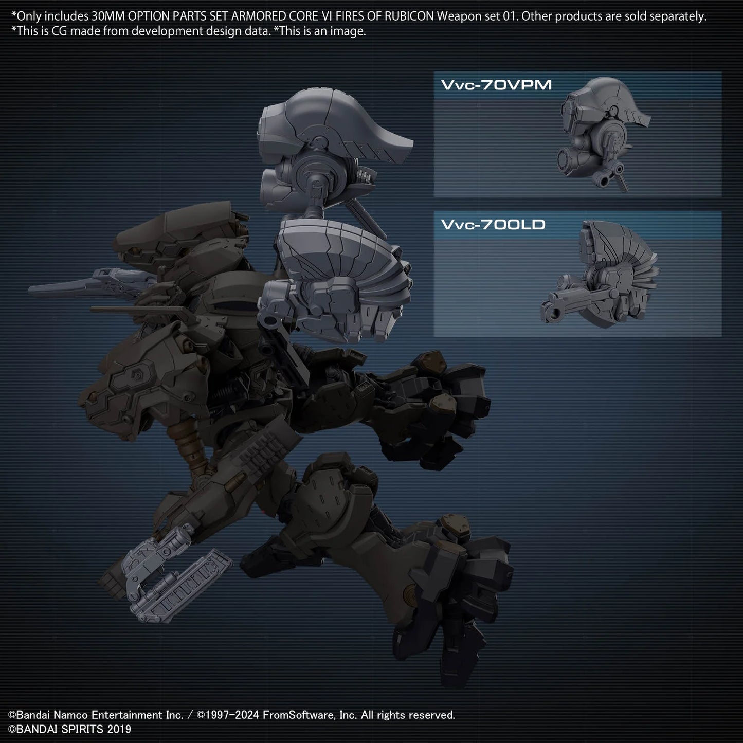 30MM OPTION PARTS SET ARMORED CORE Ⅵ FIRES OF RUBICON WEAPON SET 01