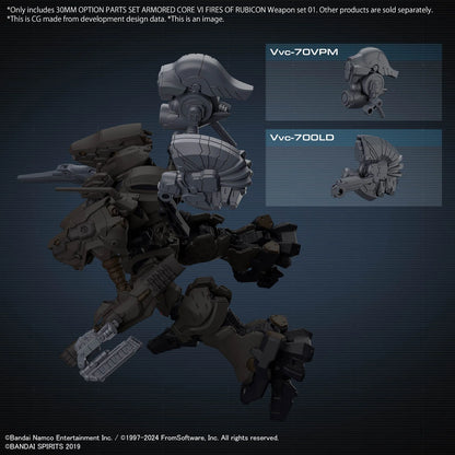 30MM OPTION PARTS SET ARMORED CORE Ⅵ FIRES OF RUBICON WEAPON SET 01