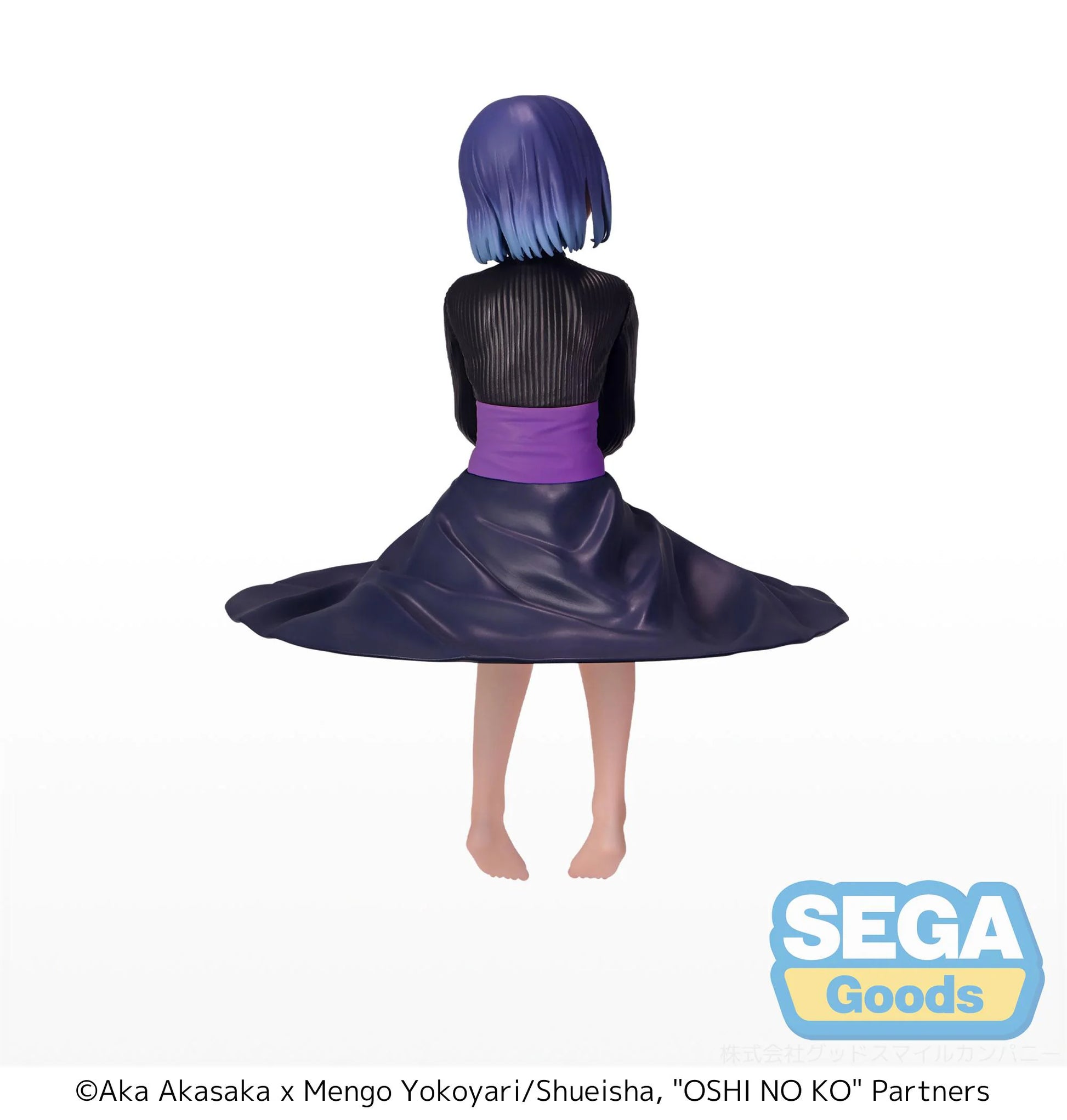 SEGA Akane Kurokawa PM Perching Figure - Oshi no Ko