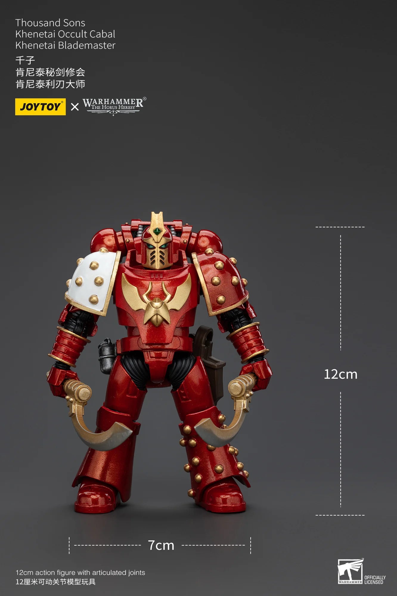 JOYTOY Thousand Sons Khenetai Blademaster Action Figure