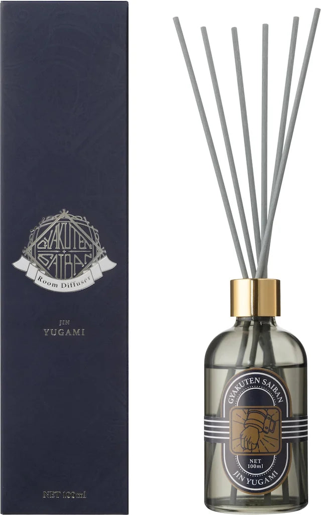 "Ace Attorney" Reed Diffuser Simon Blackquill Motif - Scent inspired by the prison in which Blackquill is incarcerated