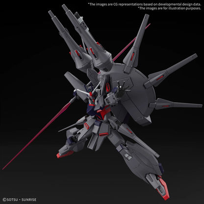 HG 1/144 LEGEND GUNDAM