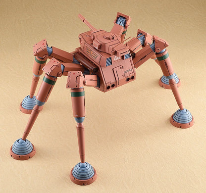 Max Factory PLAMAX 1/72 Desert Gunner Plastic Model Kit
