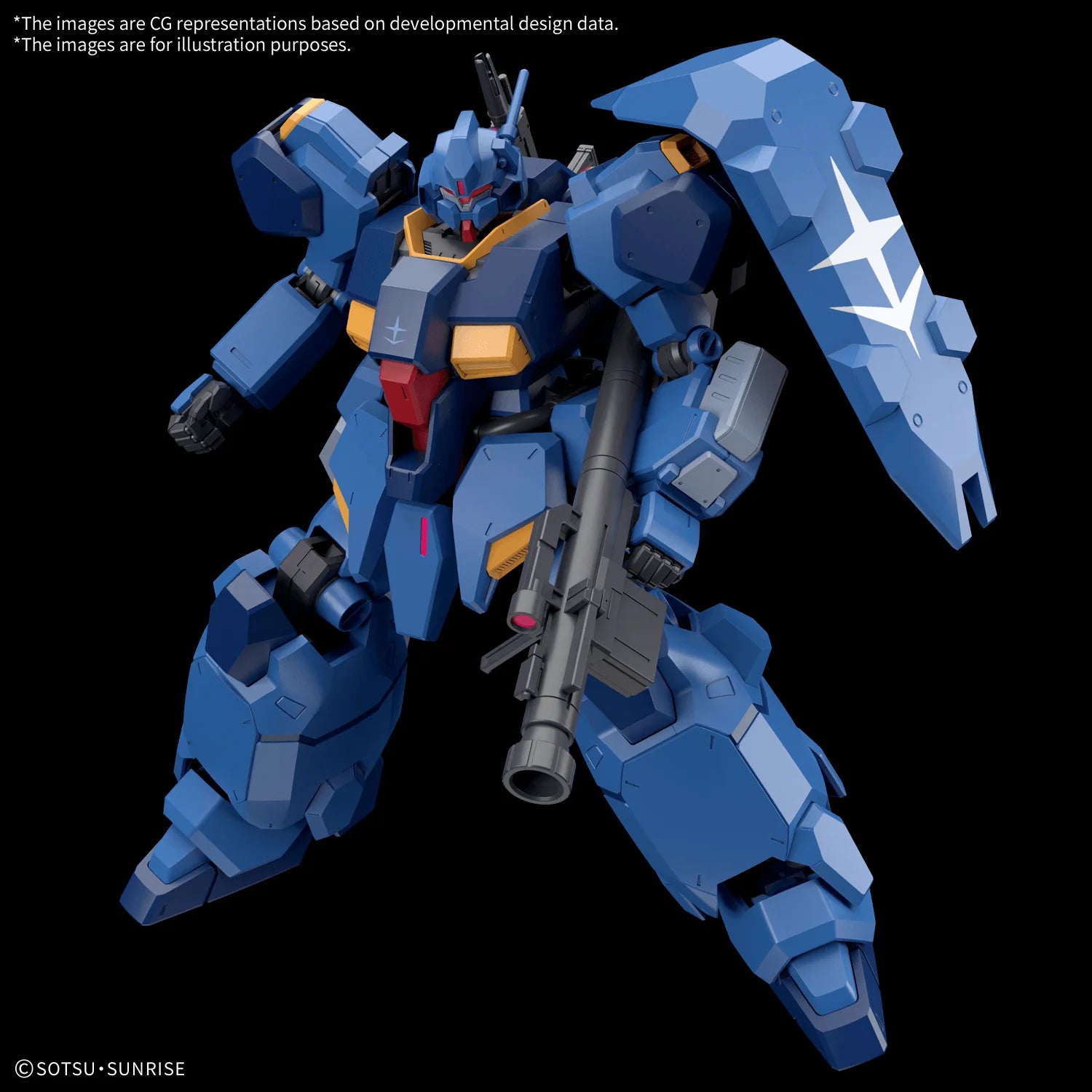 HG 1/144 GUSTAV KARL TYPE-00