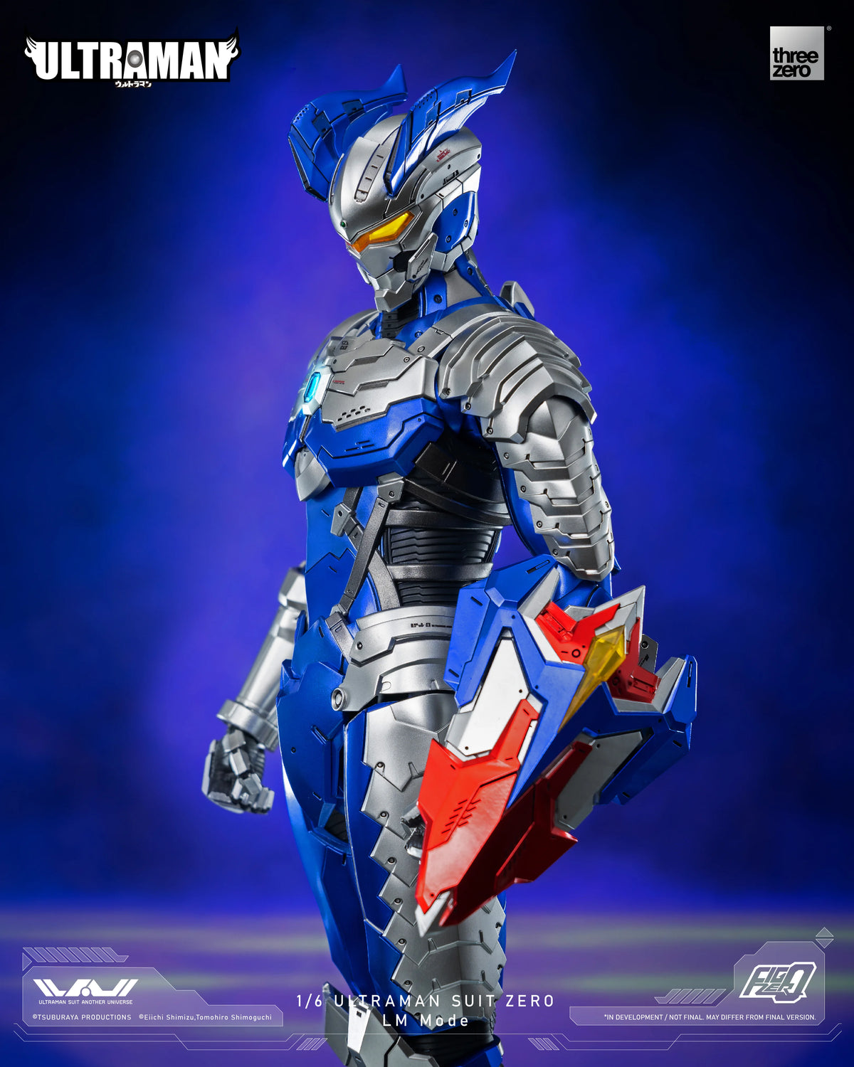 ULTRAMAN - FigZero 1/6 ULTRAMAN SUIT ZERO LM Mode
