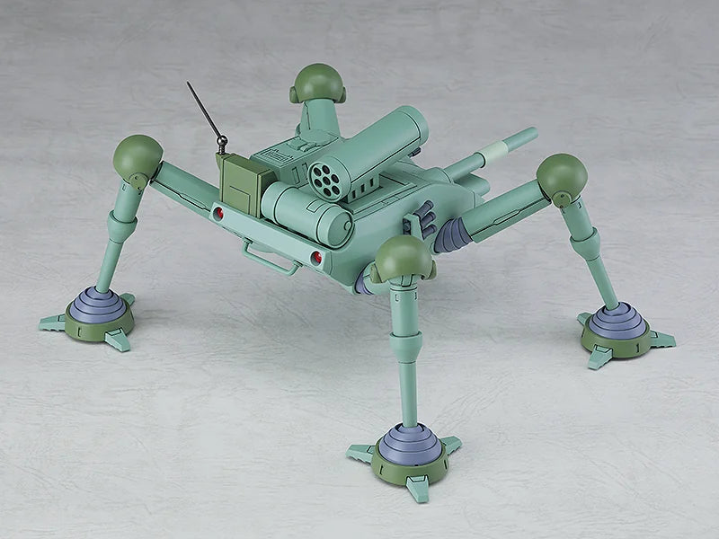 Max Factory PLAMAX 1/72 CB Armor Blizzard Gunner Model Kit