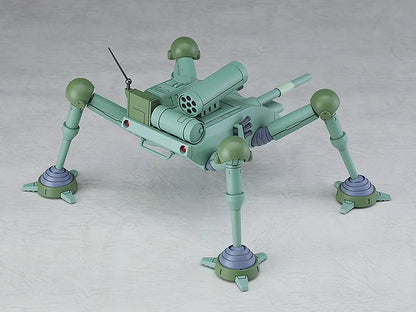 Max Factory PLAMAX 1/72 CB Armor Blizzard Gunner Model Kit