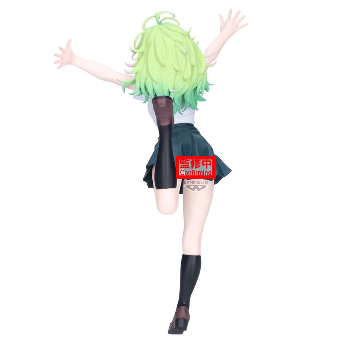 Banpresto My Hero Academia Toru Hagakure Glitter & Glamours Figure (Ver. A)