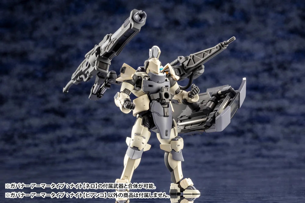 GOVERNOR ARMOR TYPE: KNIGHT【BIANCO】
