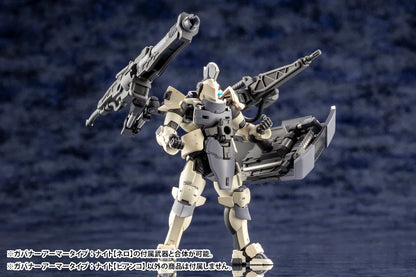 GOVERNOR ARMOR TYPE: KNIGHT【BIANCO】