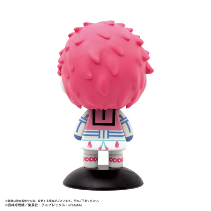 Demon Slayer Yura Yura Head 99 Akaza