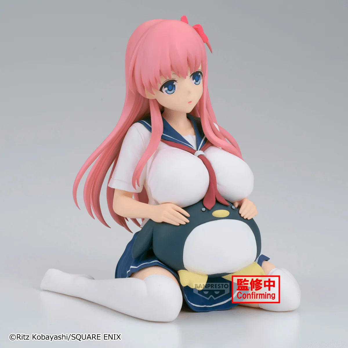 Banpresto Saki Nodoka Haramura Relax Time Figure