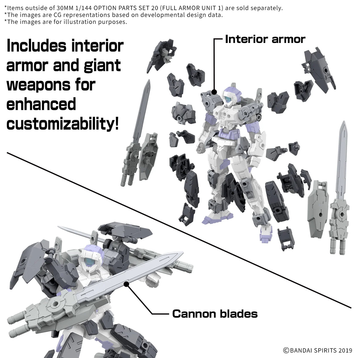 30MM 1/144 OPTION PARTS SET 20 （FULL ARMOR UNIT 1）