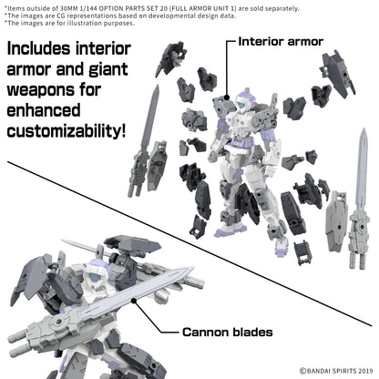 30MM 1/144 OPTION PARTS SET 20 （FULL ARMOR UNIT 1）