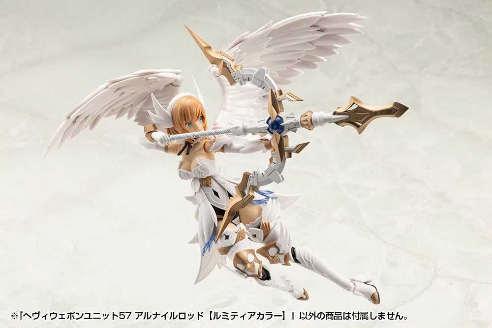 Kotobukiya M.S.G Heavy Weapon Unit 57 Alnair Rod Staff Lumitea