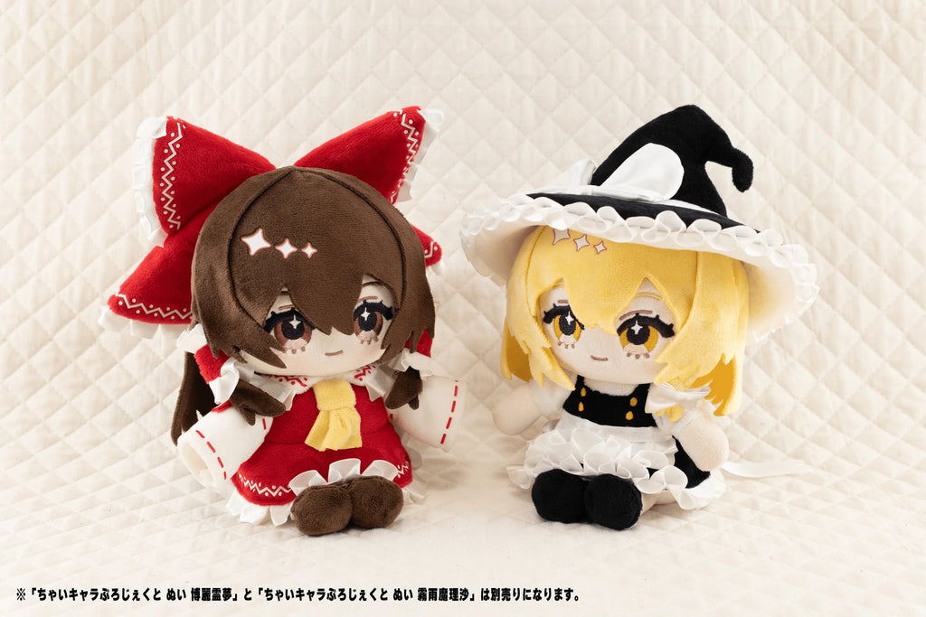 Chai Chara Project Plushie: Kirisame Marisa