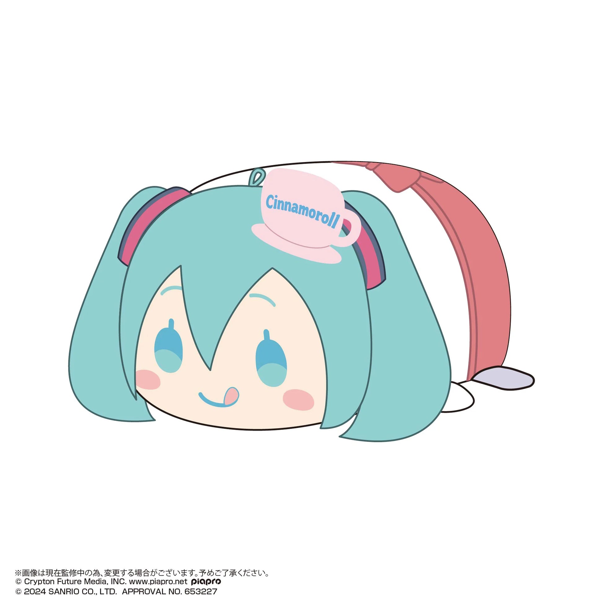 Hatsune miku×Cinnamoroll POTE KORO MASCOT 2 (6pc per box)