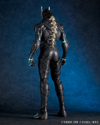 Kaiyodo Mega Sofvi Kaiju No. 8 Figure