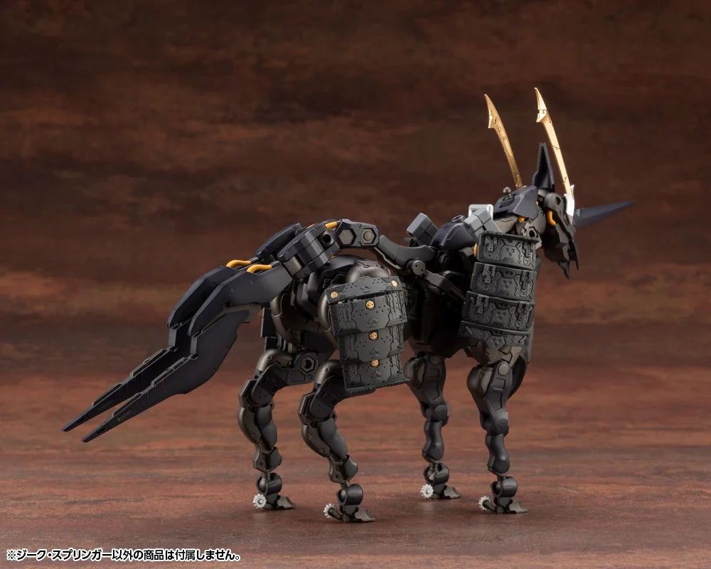 Kotobukiya Sieg Springer Hexa Gear Plastic Model Kit