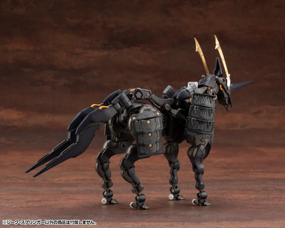 Kotobukiya Sieg Springer Hexa Gear Plastic Model Kit