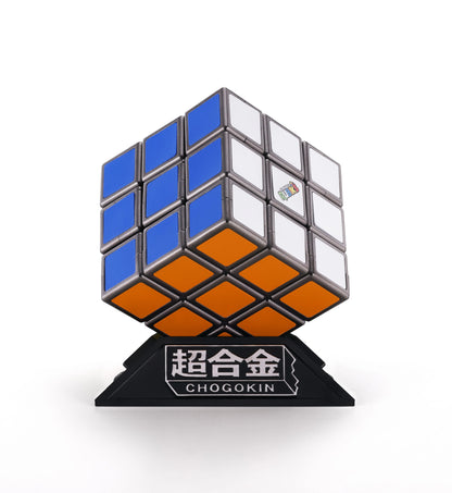 RUBIK'S CUBE ROBO "RUBIK'S CUBE", TAMASHII NATIONS CHOGOKIN