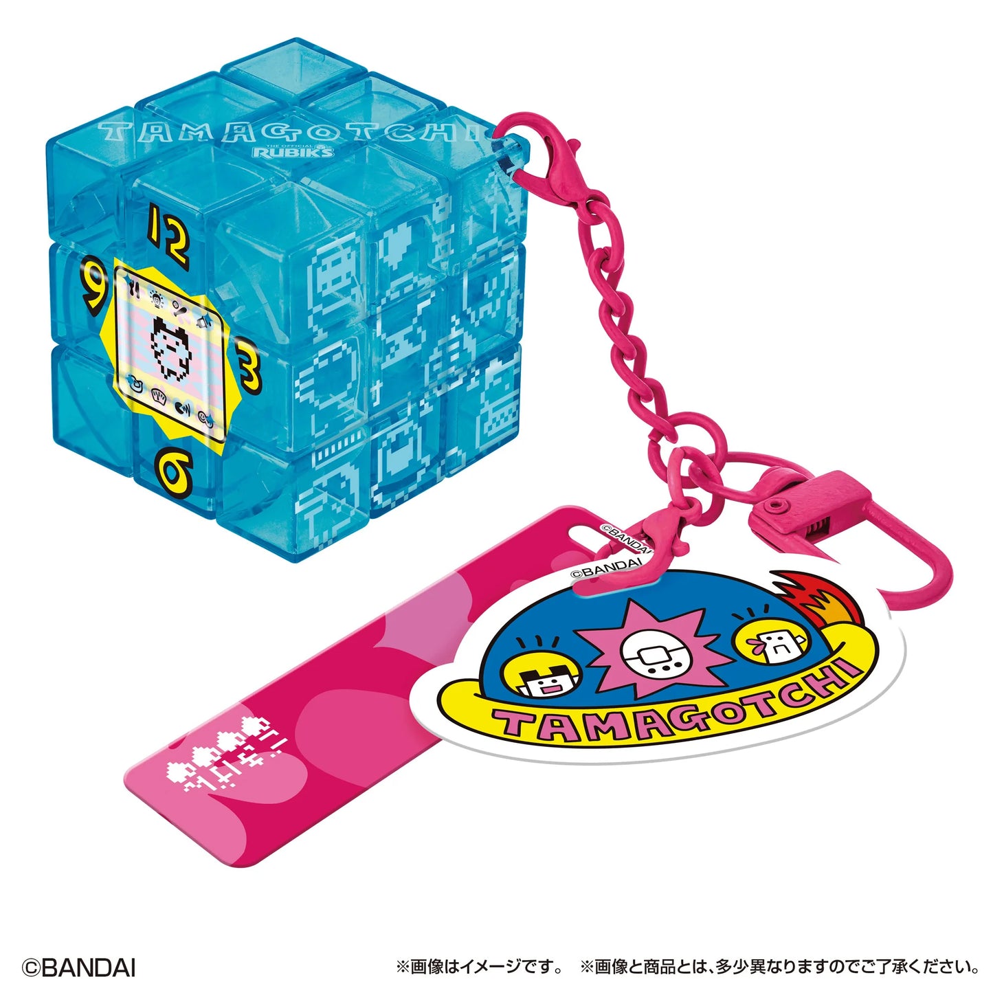 RUBIK'S ID Tamagotchi (Box of 6)