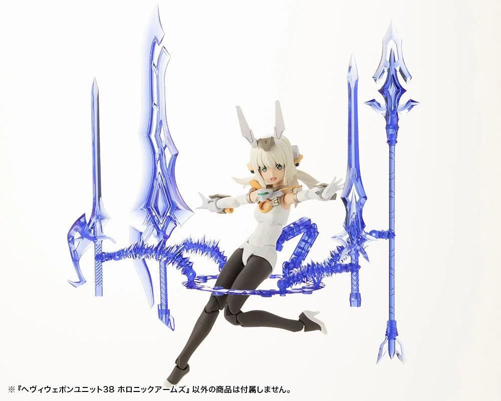 HEAVY WEAPON UNIT38 HOLONIC ARMS