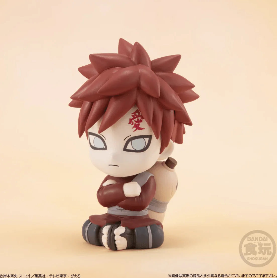 Naruto Relaxing Mascot "Naruto" (Box/10), Bandai Shokugan Mascot (BOX)