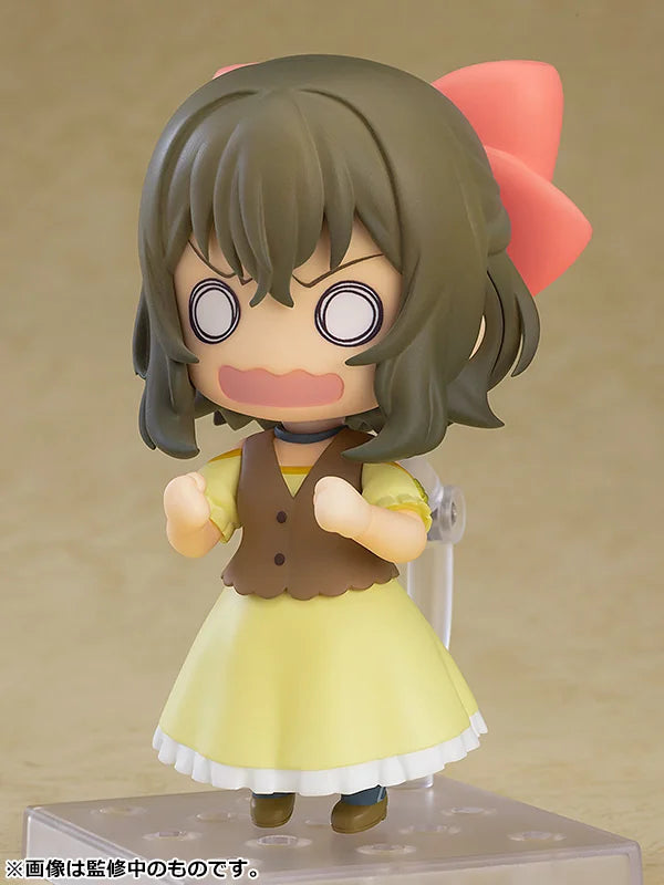 Nendoroid Fina