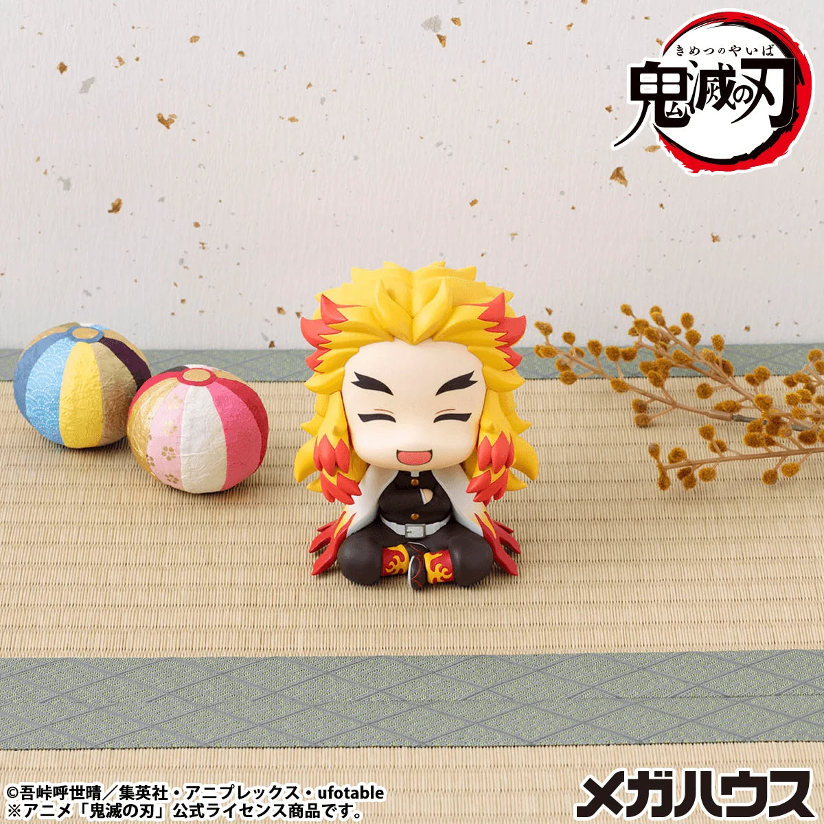Lookup Demon Slayer：Kimetsu no Yaiba Rengoku Kyoujurou Smile ver.（Repeat）