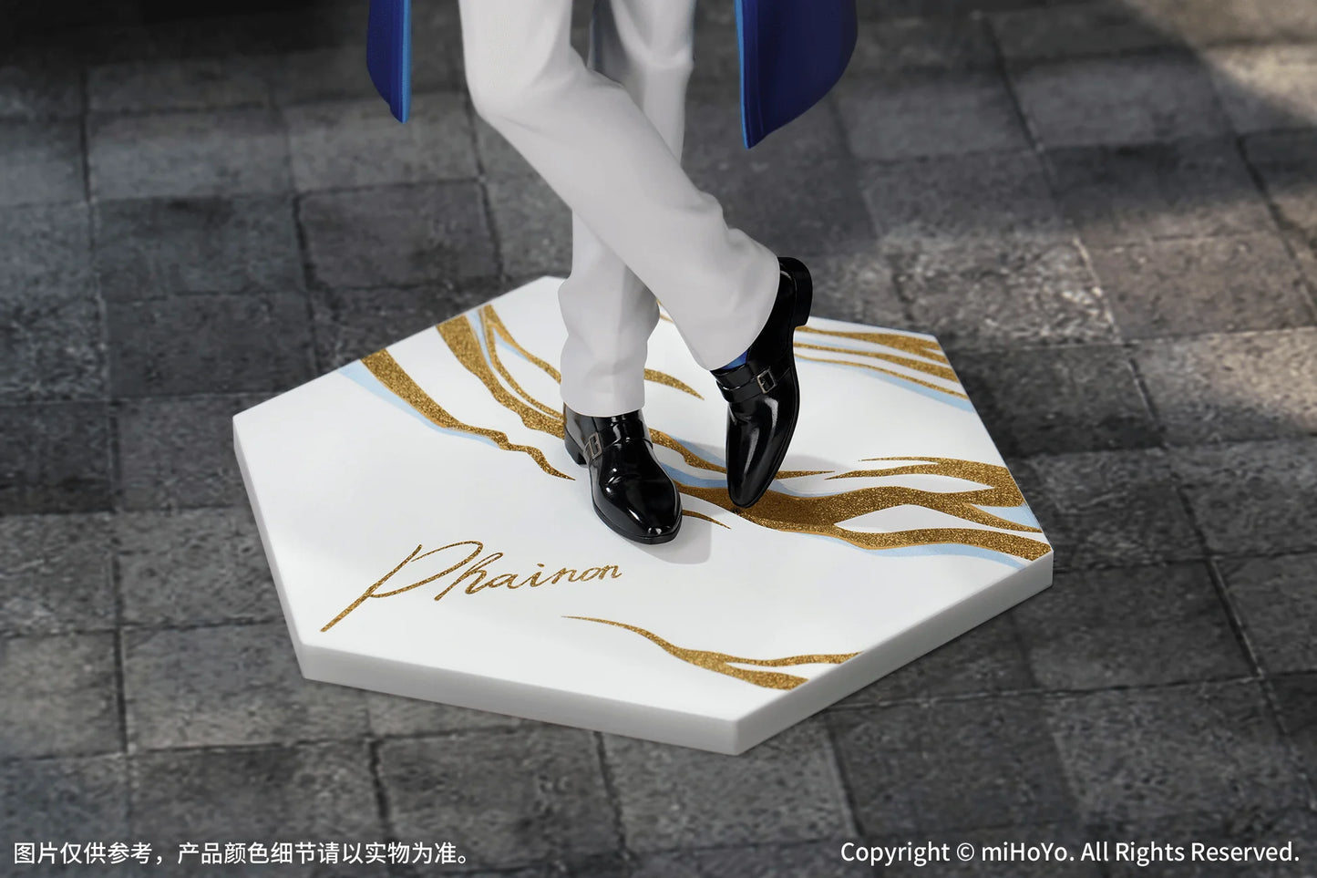 GIFT+ 1/8 PHAINON: EXPRESS TRAVEL NOTES VER.