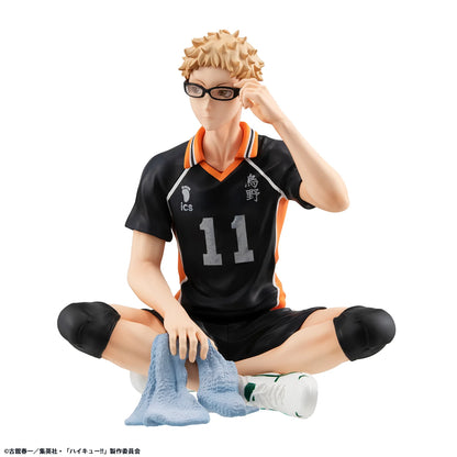 G.E.M. Haikyu!! Palm Size Kei Tsukishima