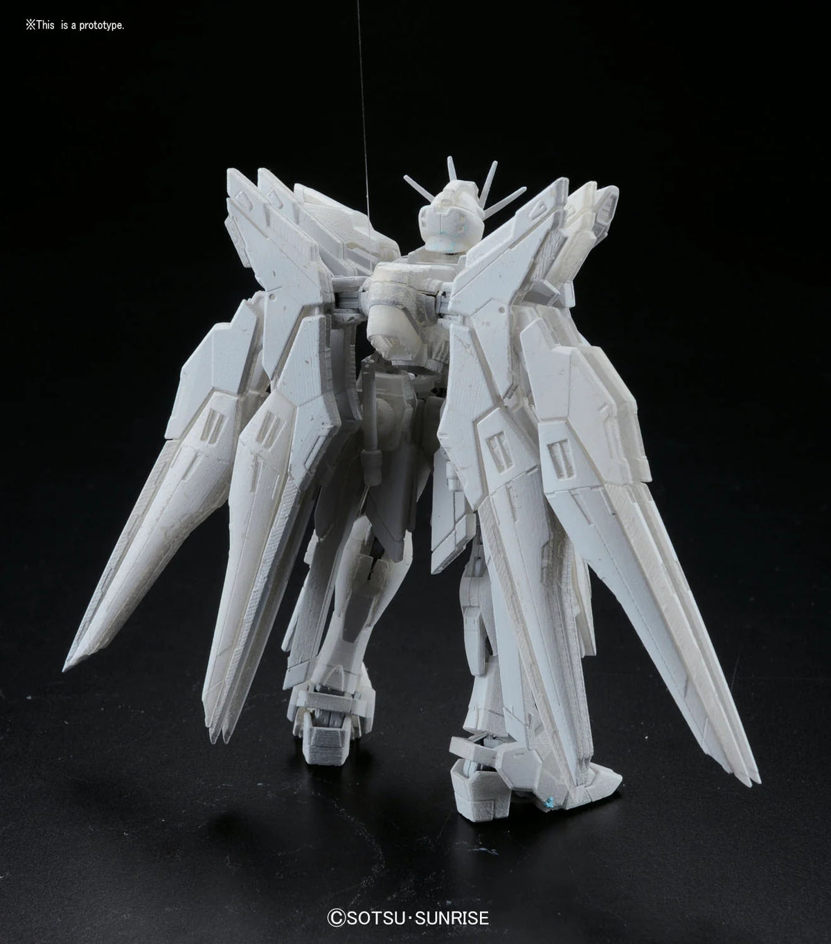RG 1/144 #14 ZGMF-X20A Strike Freedom Gundam