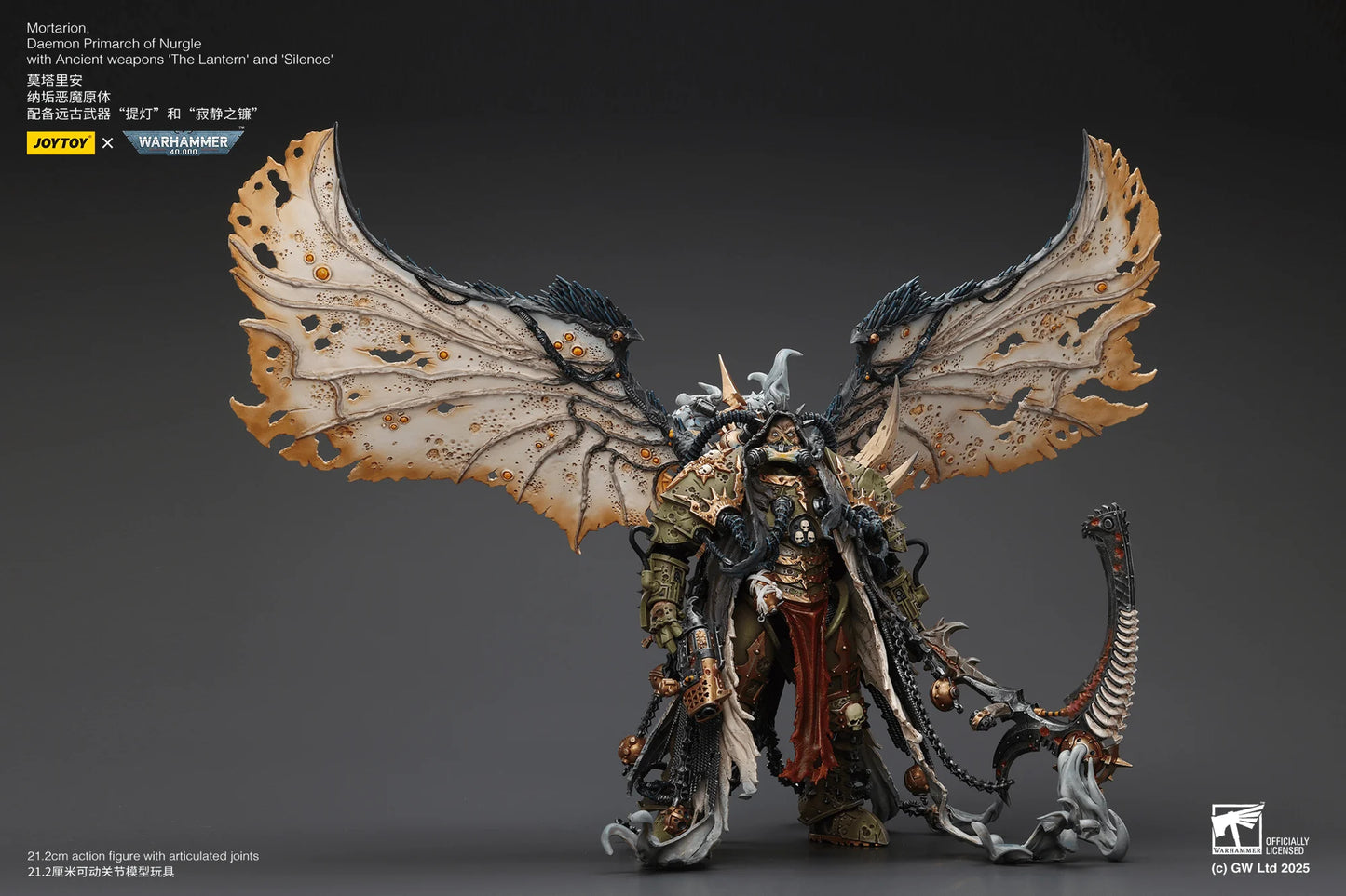 Mortarion， Daemon Primarch of Nurgle with Ancient weapons‘The Lantern' and ‘Silence'