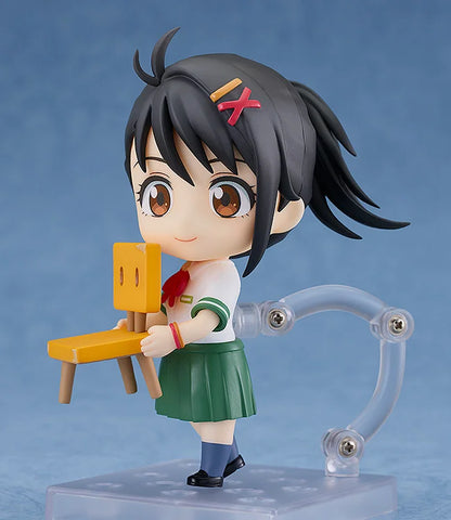 Good Smile Company Nendoroid Suzume Iwato Action Figure