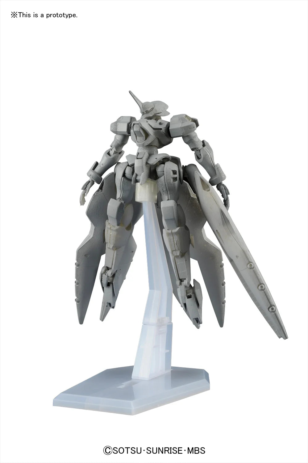 HG 1/144 Gundam G-Lucifer