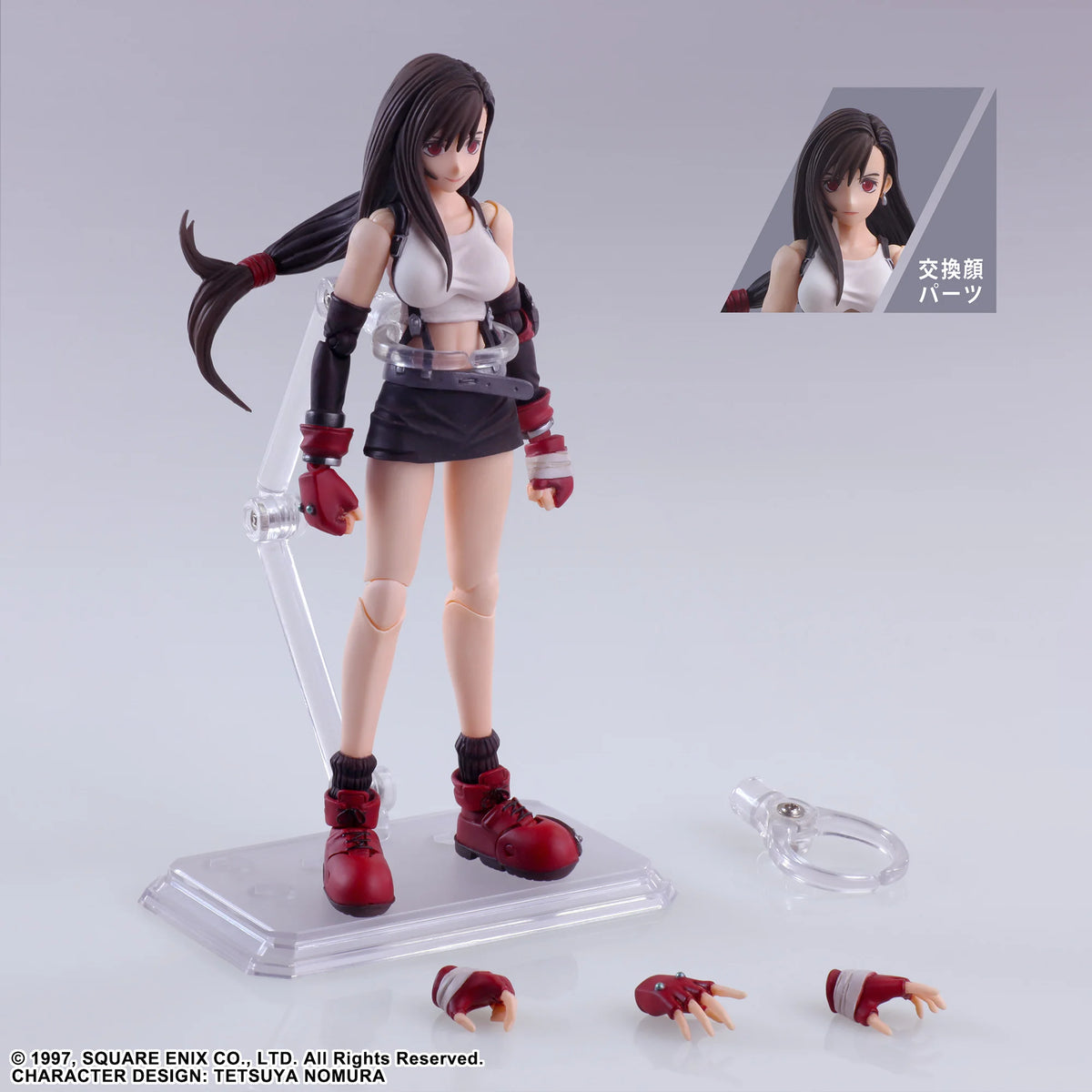 Square Enix FINAL FANTASY VII Tifa Lockhart BRING ARTS Action Figure