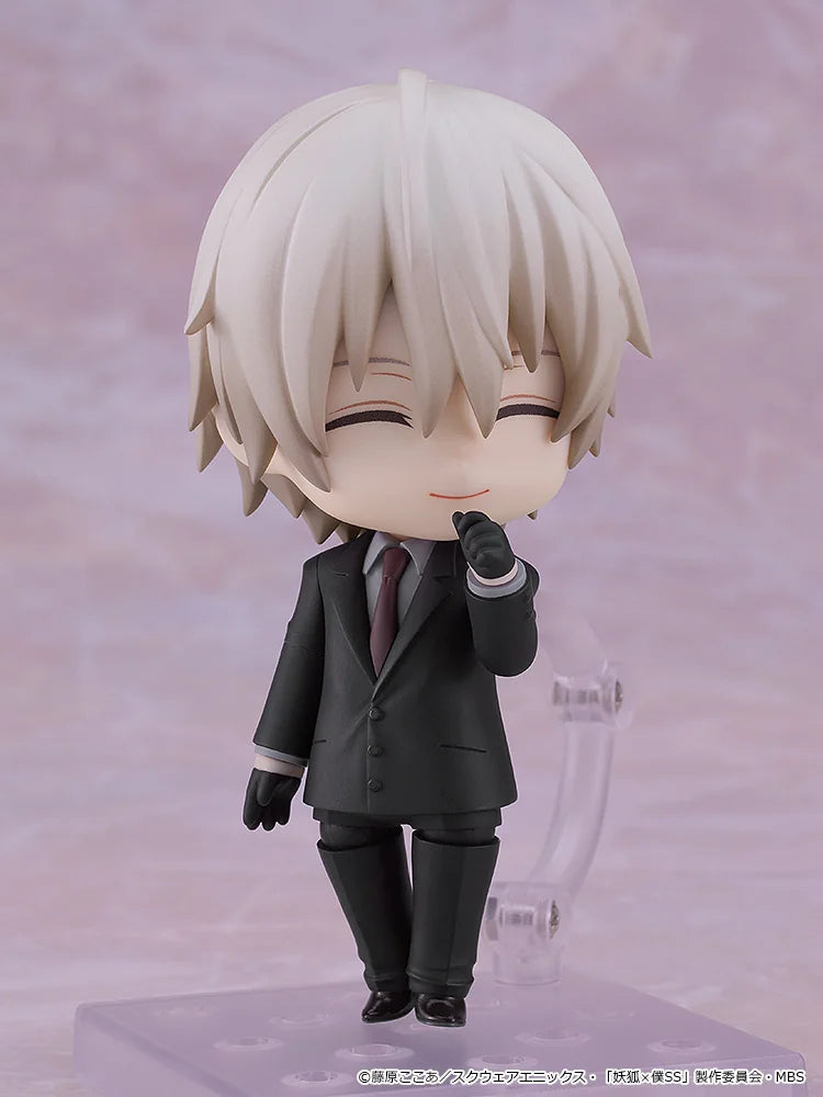 Nendoroid Soshi Miketsukami