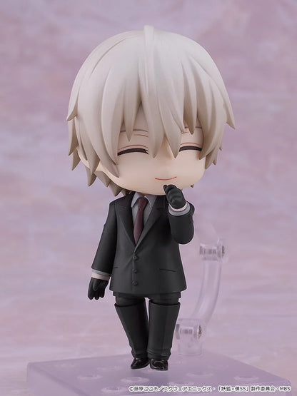 Nendoroid Soshi Miketsukami