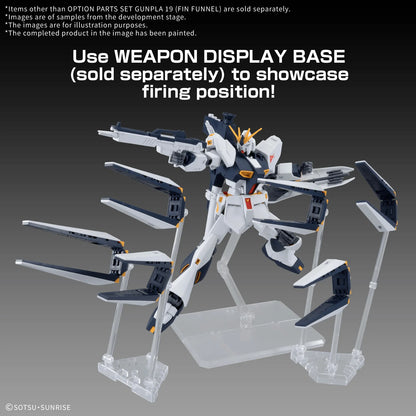 OPTION PARTS SET GUNPLA 19 (FIN FUNNEL)
