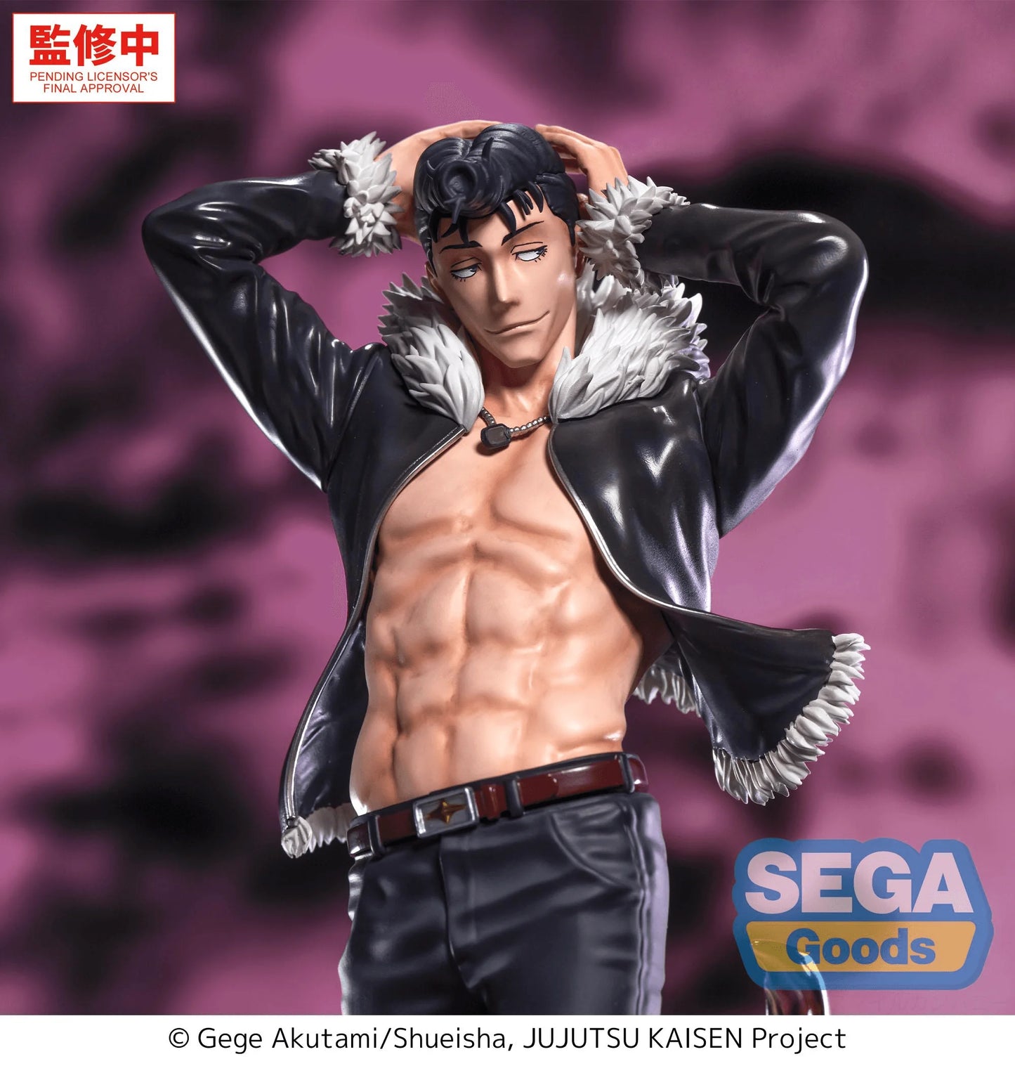 SEGA Luminasta Ryu Ishigori Jujutsu Kaisen PVC Figure